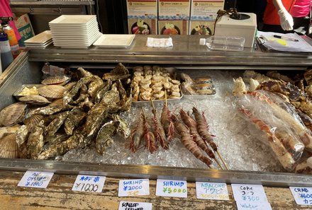 Japan mit Kindern  - Japan for family - Tsujiki Fischmarkt mit Fischauswahl